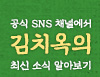 빠른상담 창업상담